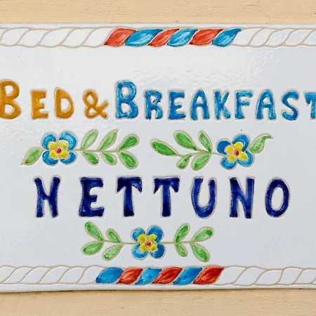 B&B Nettuno 올비아